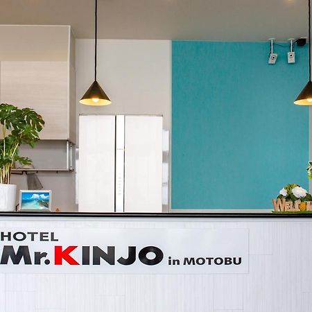 Mr.Kinjo In Motobu Ocean Terrace Aparthotel Ngoại thất bức ảnh